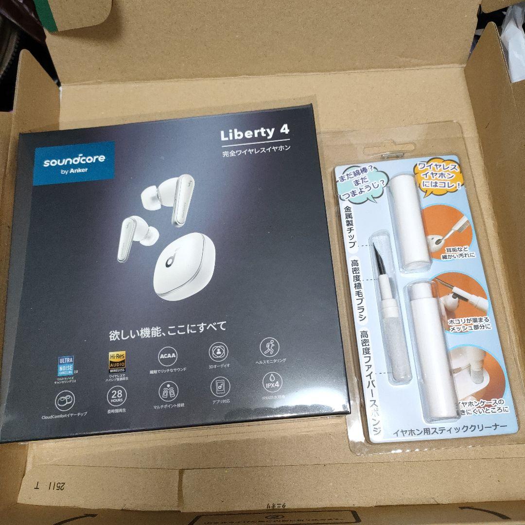 新品未開封 ANKER Soundcore Liberty4 ワイヤレスイヤホン