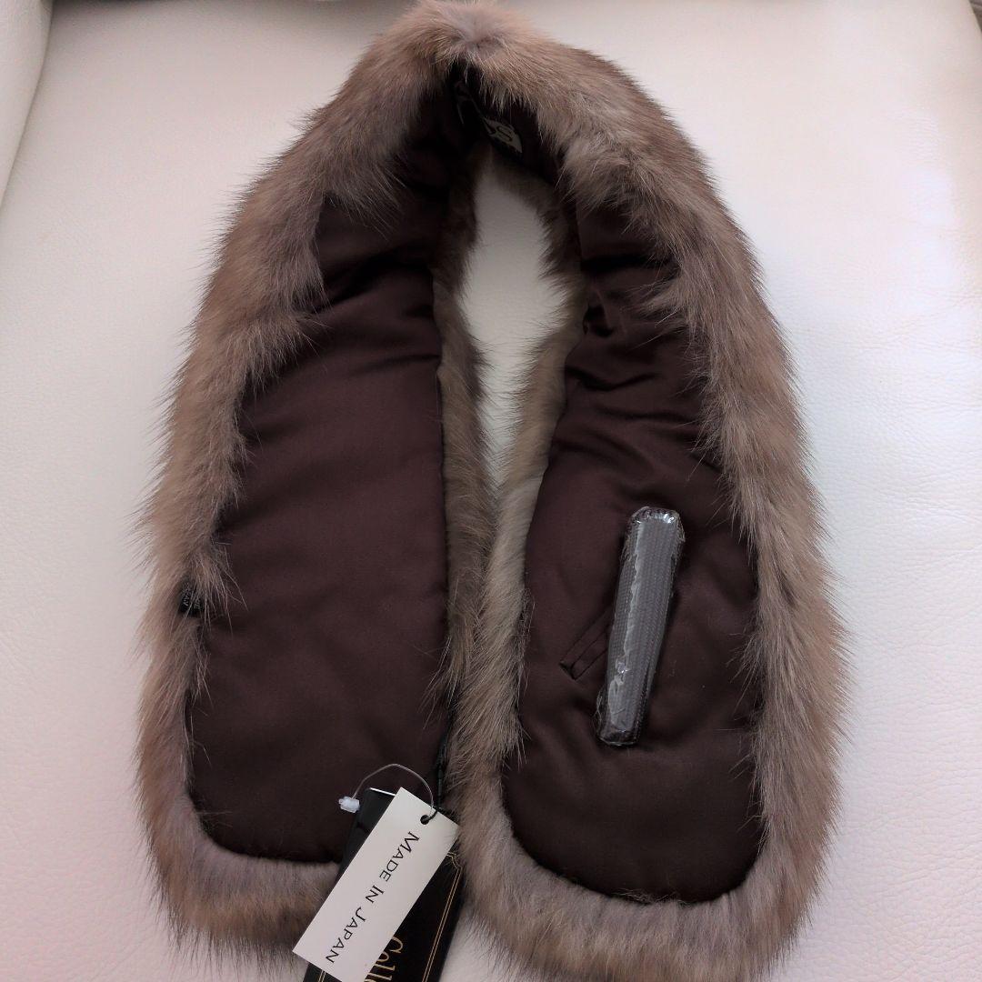 ロシアンセーブル　ストール