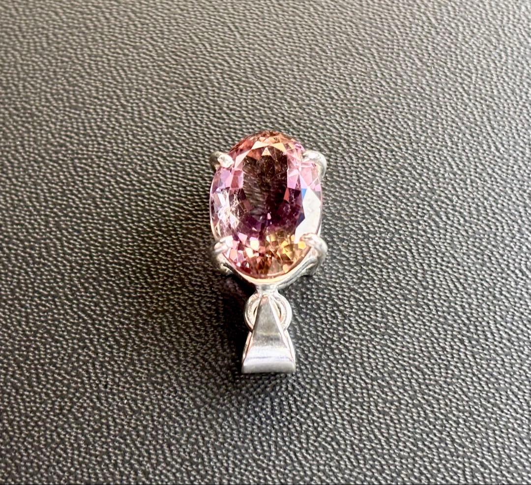 A-m　愛と光のクリスタル　幻のプレミアムナチュラルバイカラーアメトリン