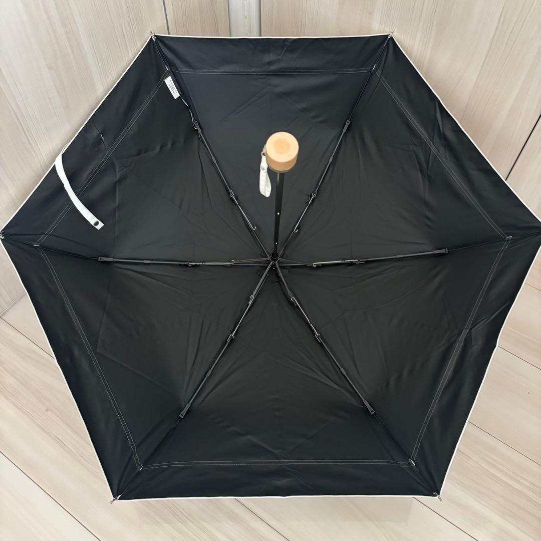 サマーシールド COKAGE+ 三段折