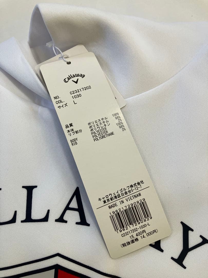 キャロウェイ ベア ダンボール フーディ、パーカー レディース 未使用タグ付 L