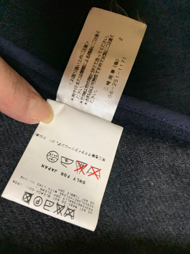 D&Gウール ピーコート ダブルブレスト 48黒紺