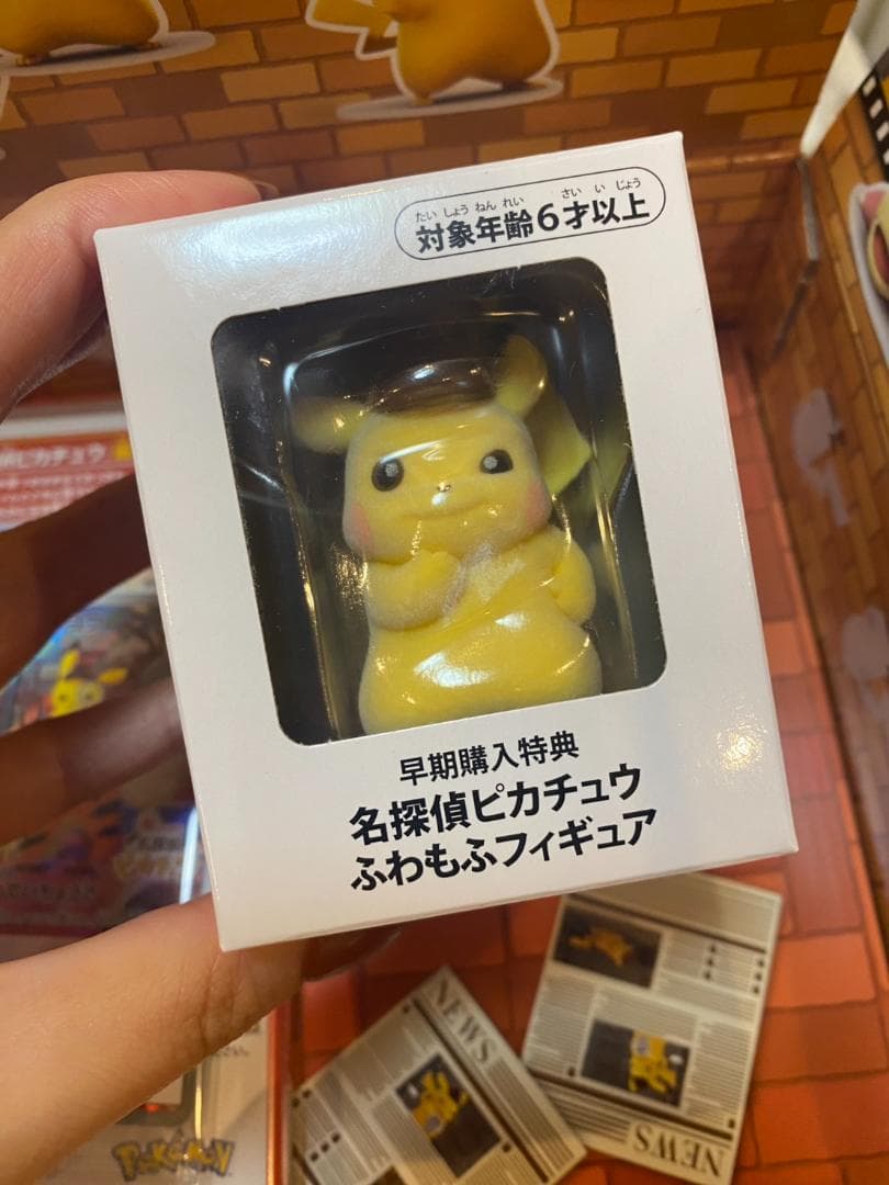 帰ってきた名探偵ピカチュウ Nintendo Switch　プロモカード付き