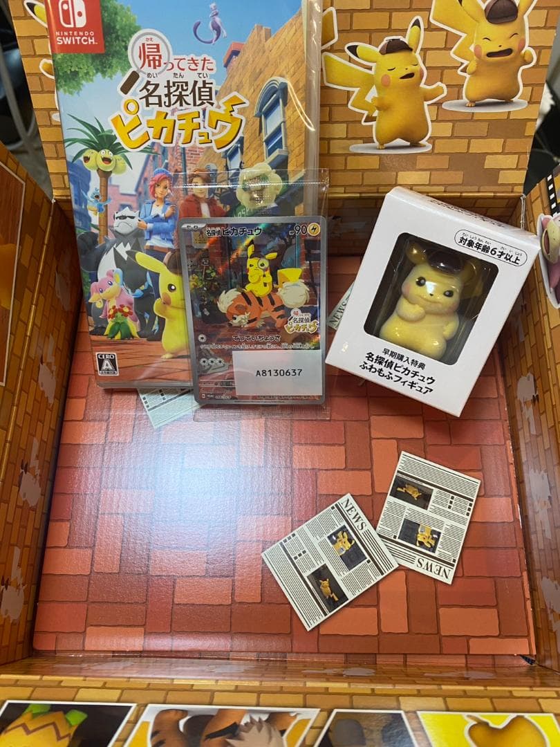帰ってきた名探偵ピカチュウ Nintendo Switch　プロモカード付き