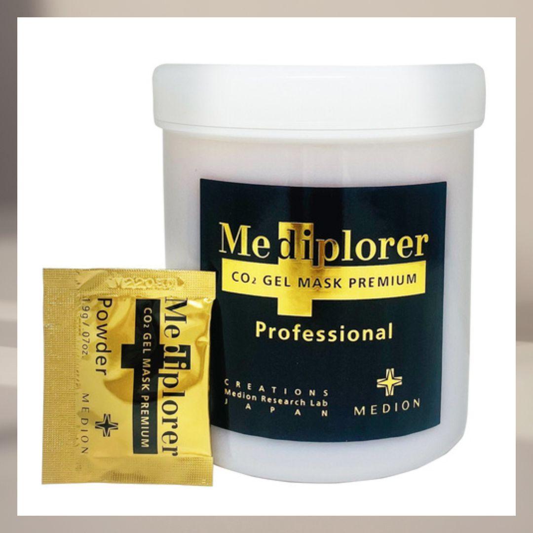 Mediplorer(メディプローラー） CO2ジェルマスク プレミアム プロ