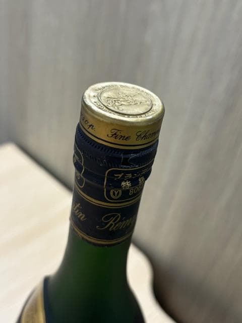【古酒】REMY MARTIN /デュピュイ A.E.Dupuy ブランデー