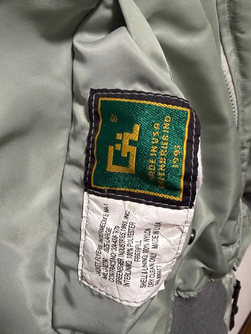 GREENBRIER リバーシブル MA-1ジャケット dead stock