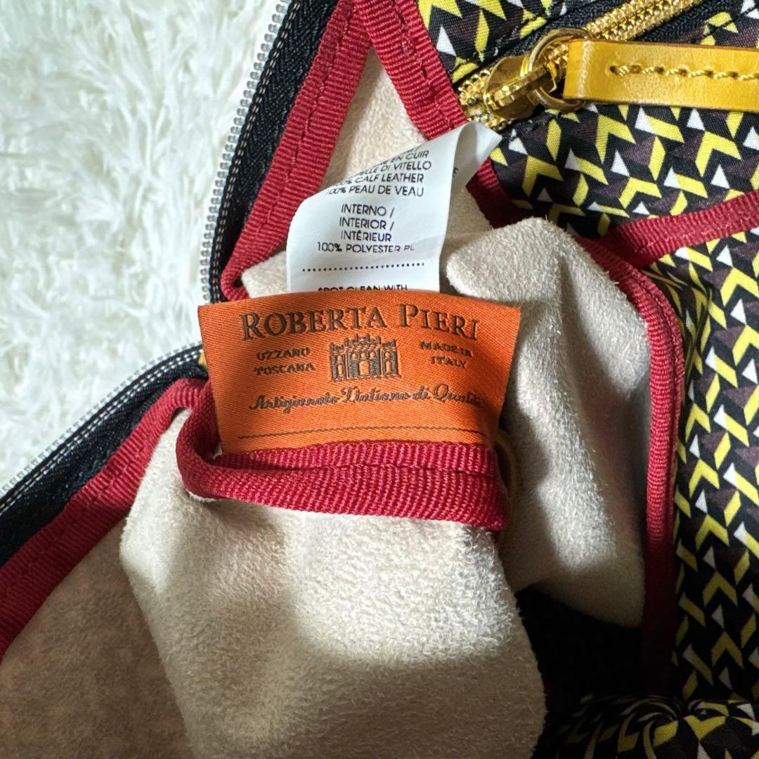 未使用極美品！ タグ付✨ ロベルタピエリ TATAMI パピヨネ コラボ A4