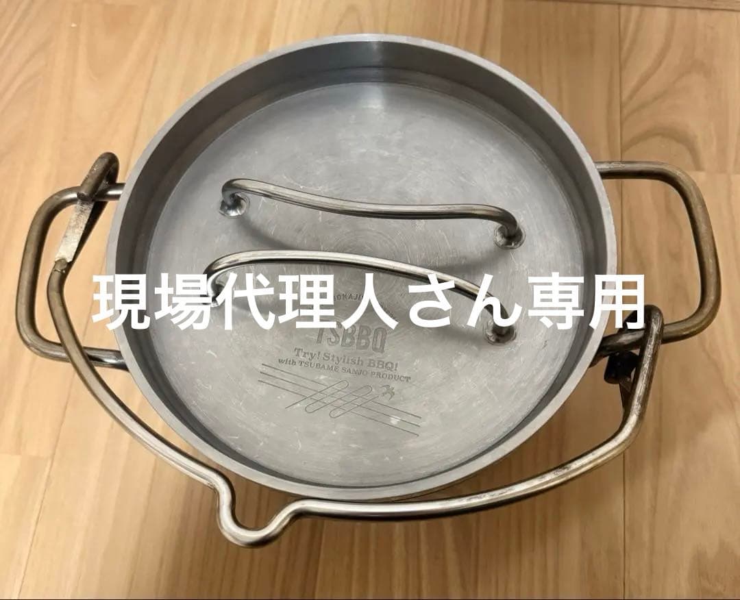TSBBQ ライトステンレス ダッチオーブン 8インチ 燕三条製