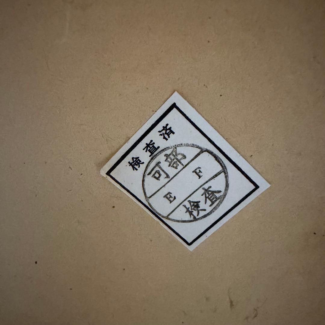 浜本工芸 ナラ材 木製 6段 スリムチェスト 国産