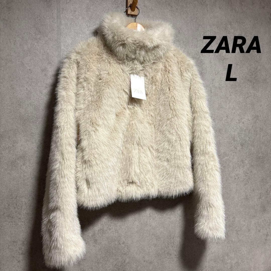 ZARA ザラ ショートフェイクファーコート L