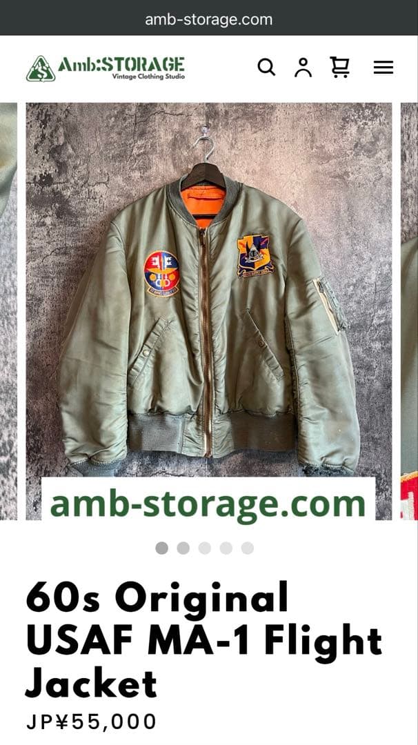 1960s年製 実物 USAF オリジナル MA-1 XLサイズ