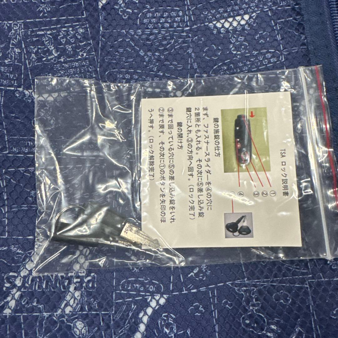 SNOOPY スヌーピー キャリーケース 小型　ほぼ新品