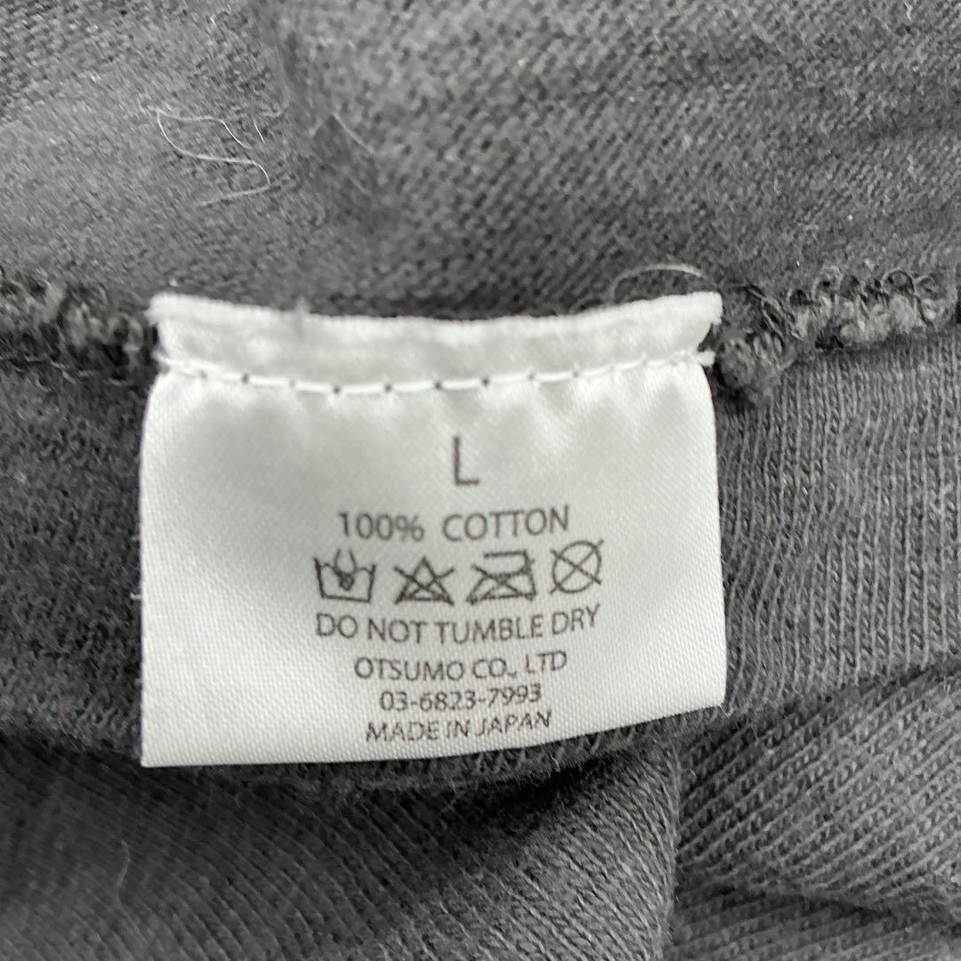 HUMAN MADE ロングTシャツ