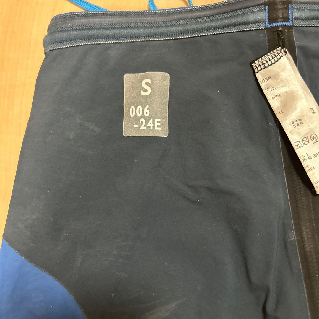 アリーナ　アクアフォースストームMF