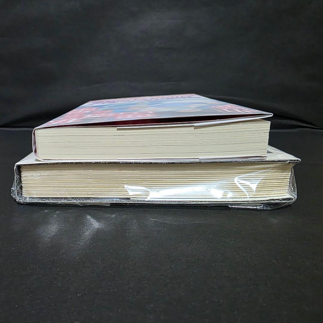 北山猛邦 私たちが星座を盗んだ理由 講談社ノベルス 初版