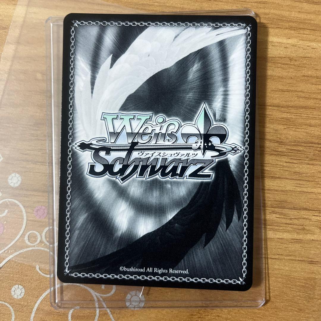 ヴァイスシュバルツ　プロジェクトセカイ　キラキラ笑顔の魔法　初音ミク