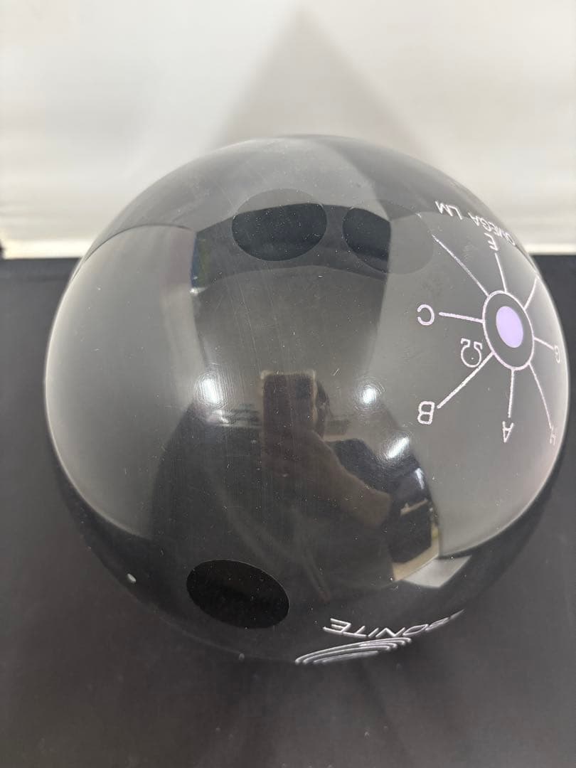 エボナイト　オメガLM 15ポンド　プラグ済