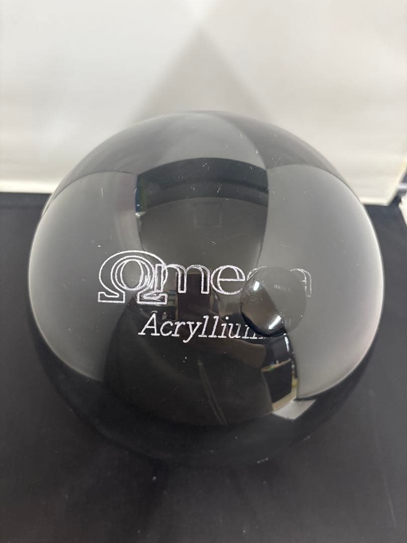 エボナイト　オメガLM 15ポンド　プラグ済