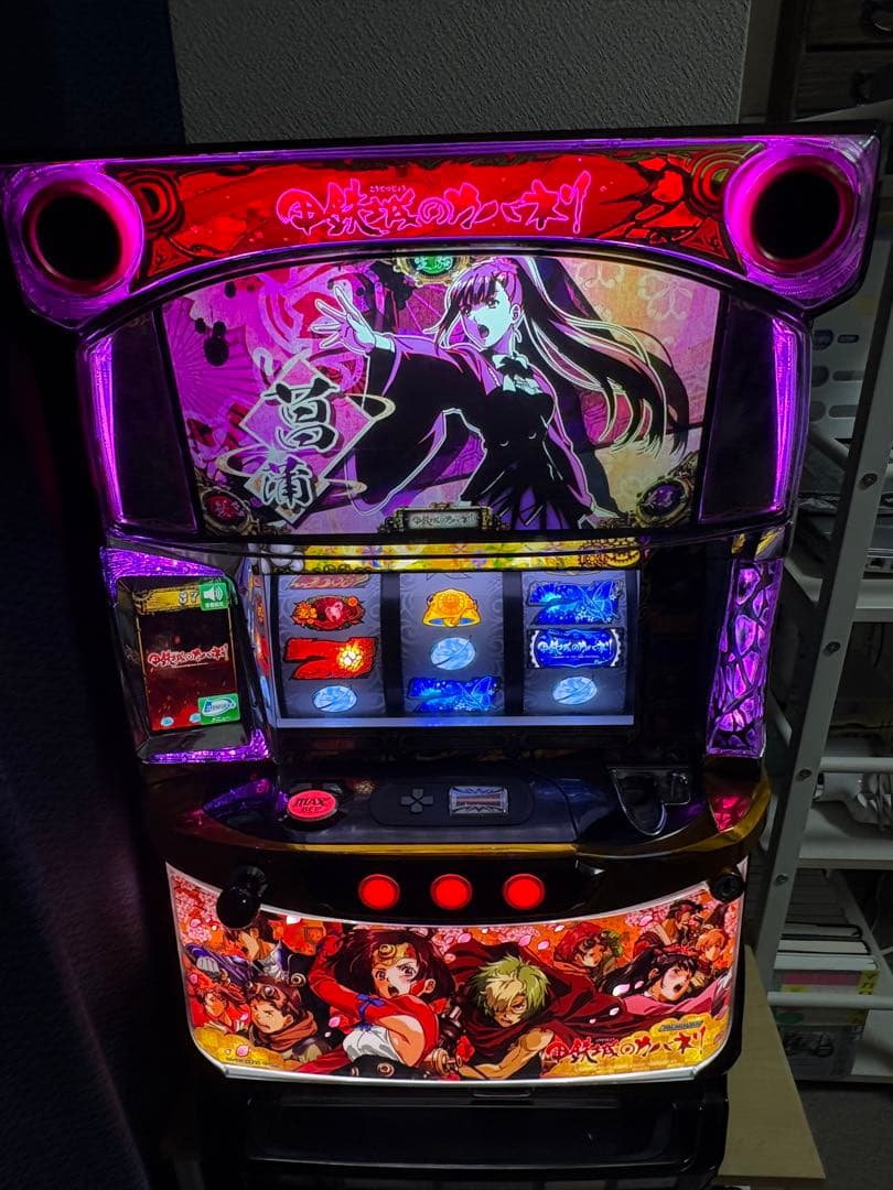 パチスロ機 アニメキャラクター デザイン