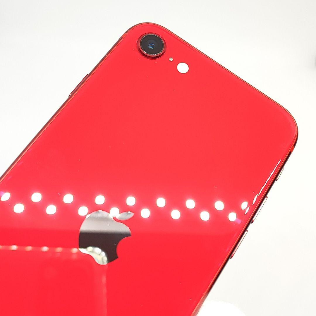 25081518 iPhone SE2 64GB ソフトバンク シムフリー