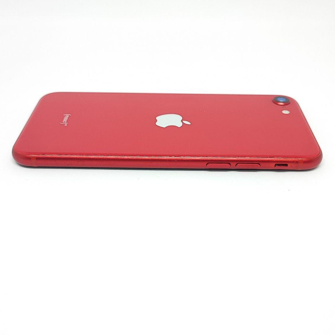 25081518 iPhone SE2 64GB ソフトバンク シムフリー