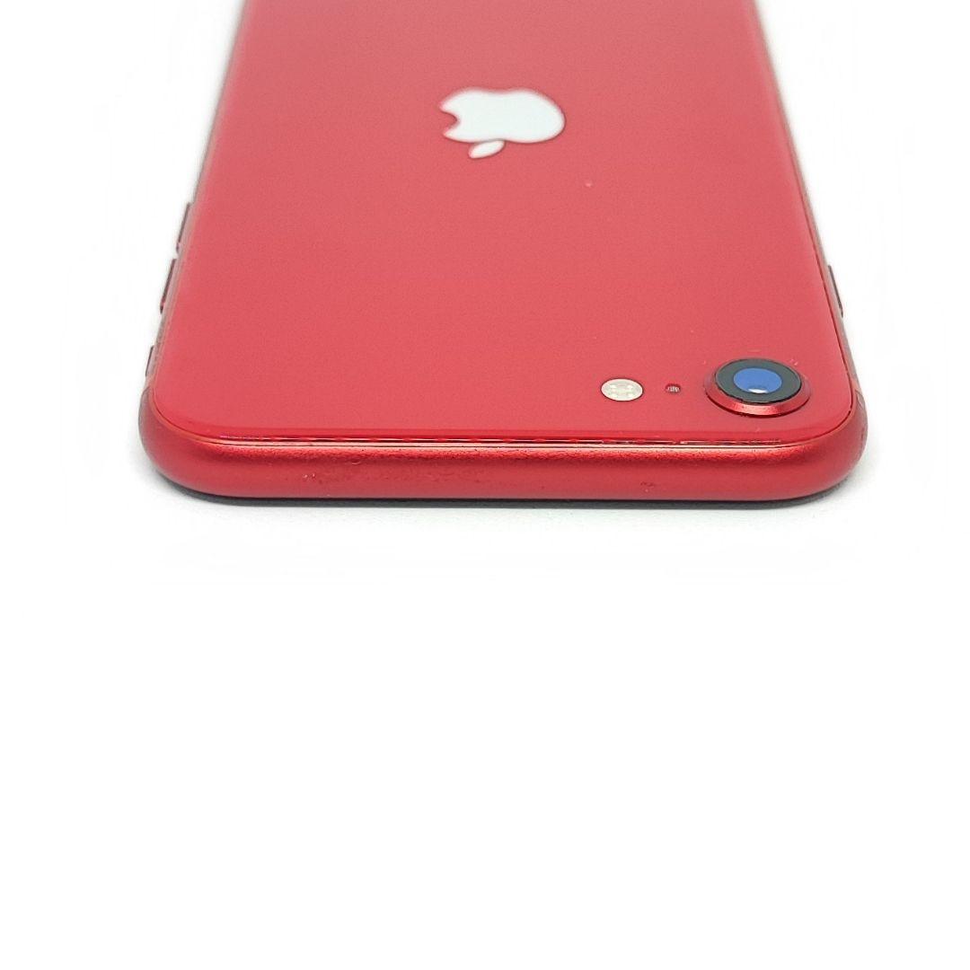 25081518 iPhone SE2 64GB ソフトバンク シムフリー