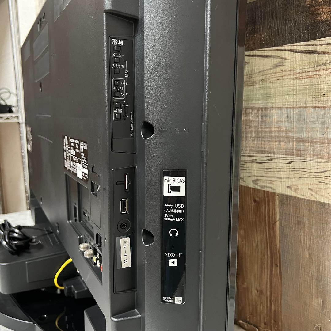 リクエスト価格全国送料込三菱電機40V型HDD1TB内蔵ブルーレイレコーダー搭載