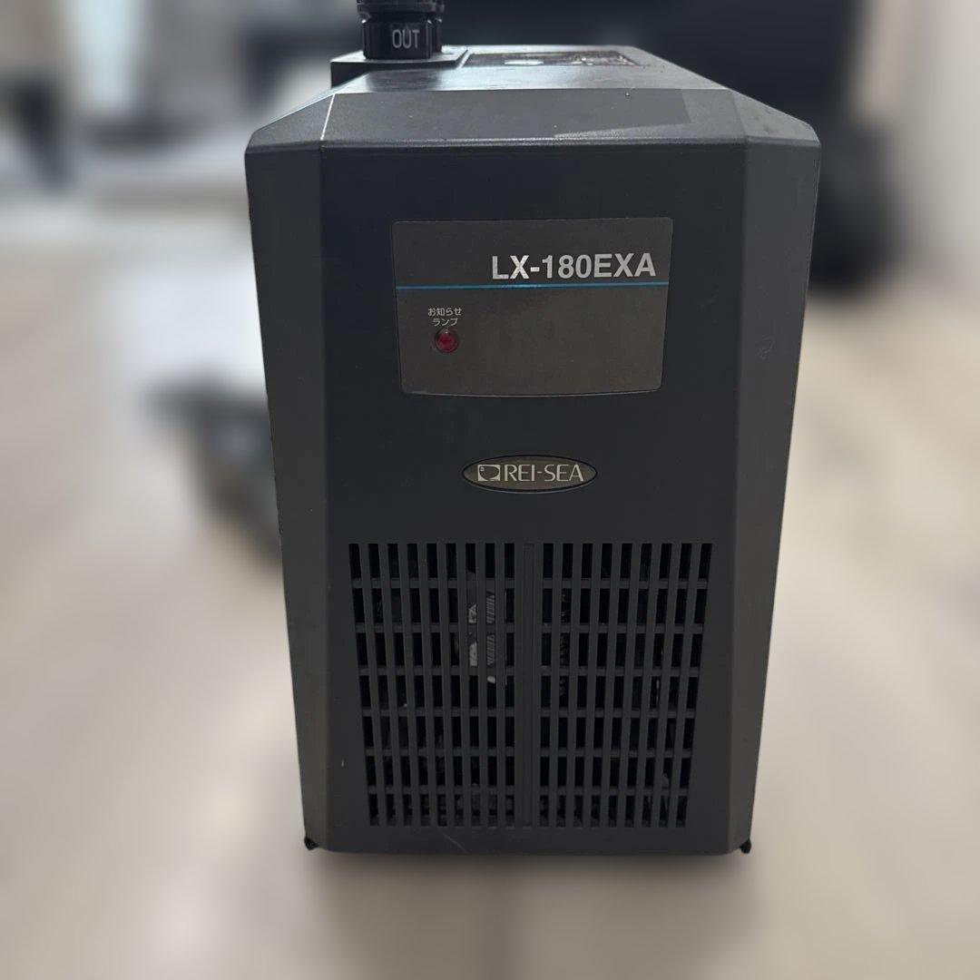 レイシークーラー LX-180EXA1 サーモコントローラー 水中ポンプ