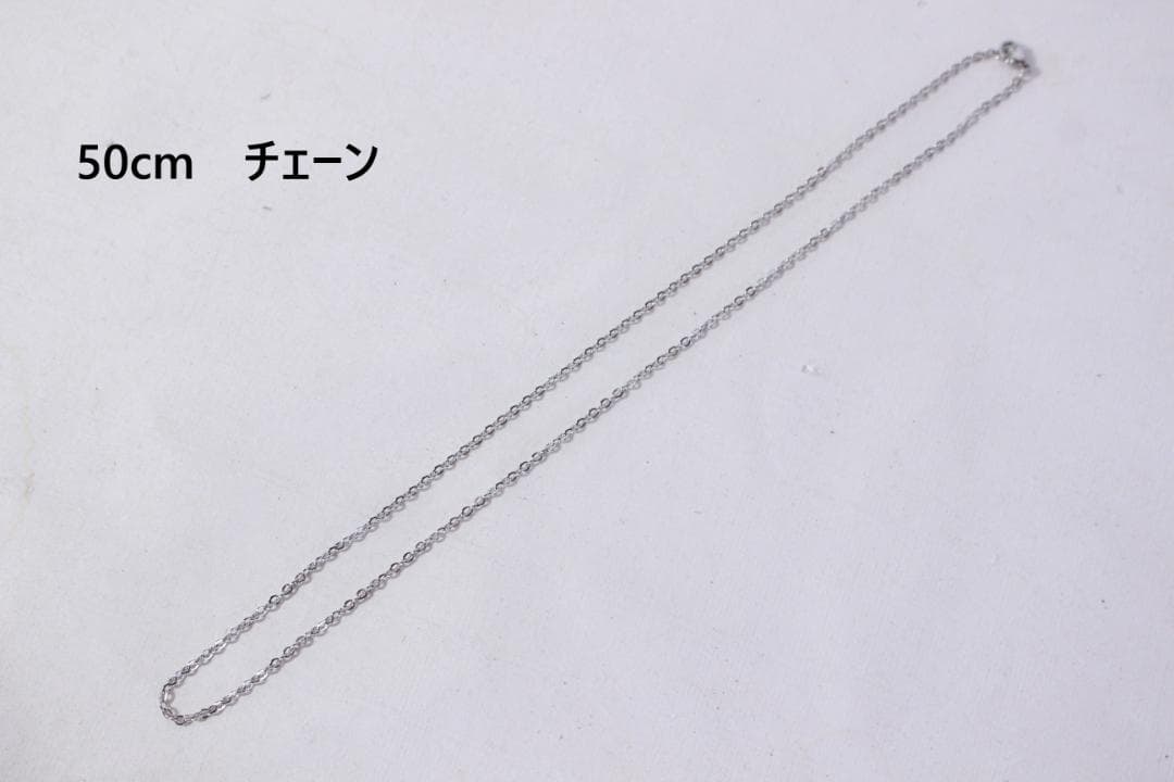 40s　スウィートハートジュエリー　WW2　シルバー　チャーム　勿忘草