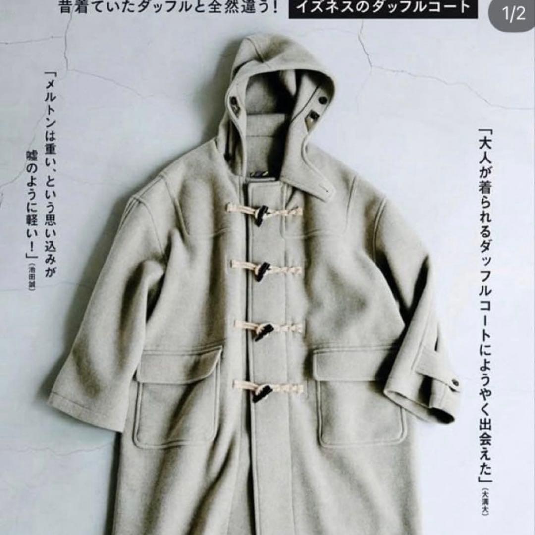 【ハハハさん専用】イズネス ダッフル