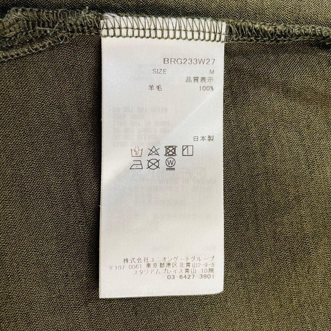6415 ブリーフィング　タートルネック　薄手ニット　ウール　カーキ　2023年
