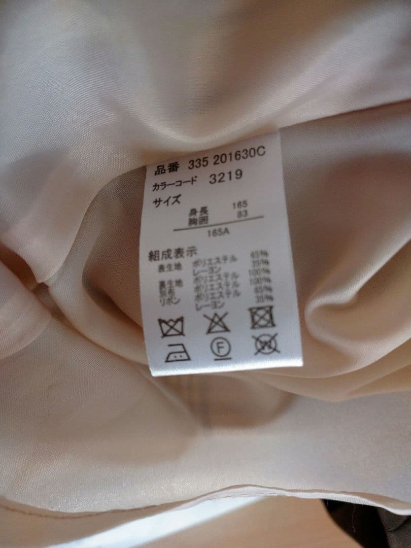 hiromichi nakano フォーマル 女の子 165cm 茶色系