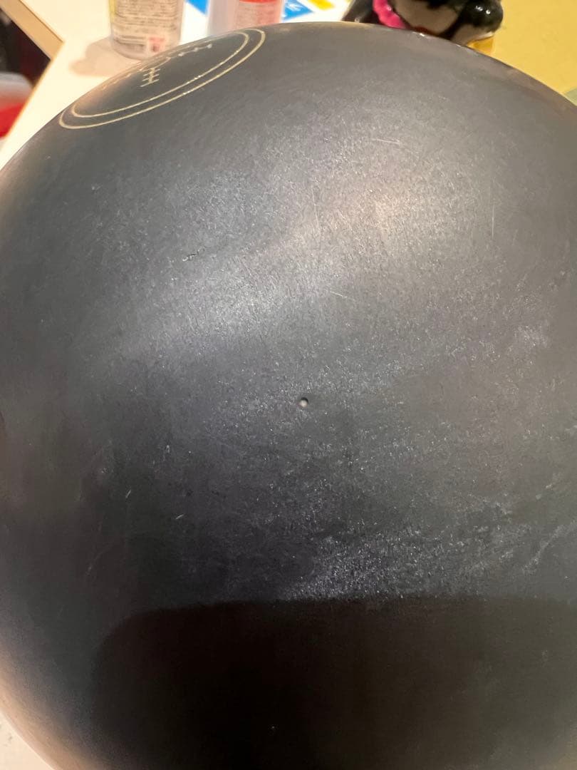 ブラックハンマー78D 15ポンド ボウリング