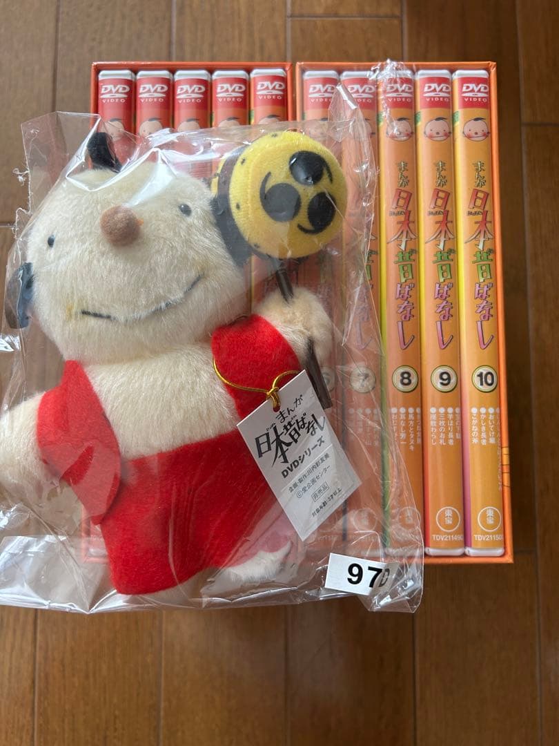 まんが日本昔ばなし　DVDセット第1章&第2章(第2章未開封)