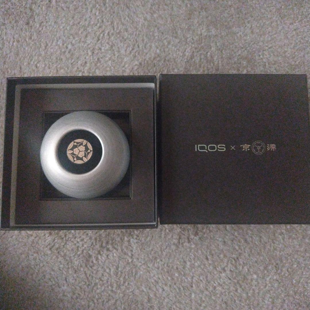 IQOS×京源 コラボレーションモデル 置き型灰皿 シルバー