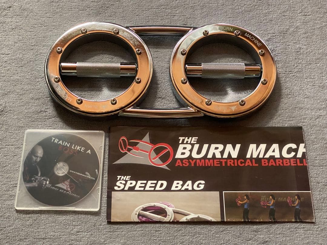 【美品】BURN MACHINE バーンマシーン　5.5kg