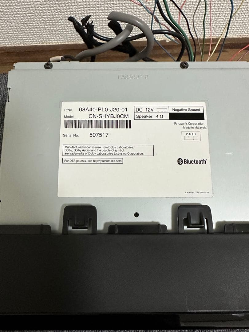 カーナビ Gathers 08A40-PL0-J20-01 CN-SHYBJ0CM