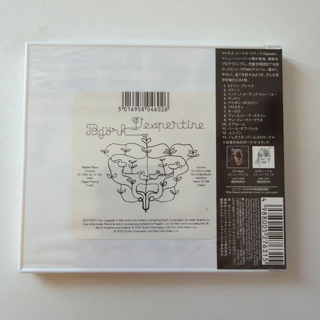 Bjork Vespertine CD 2001年リリース