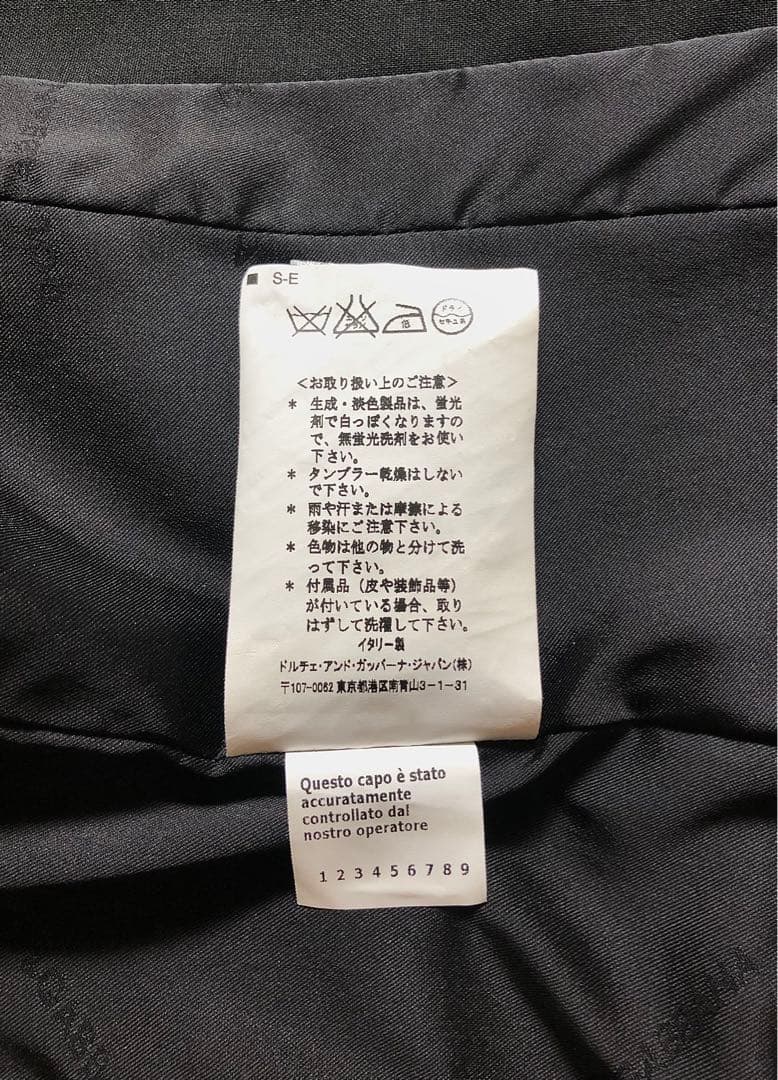 DOLCE&GABBANA スカートスーツ上下 Mサイズ　フォーマル・ビジネス