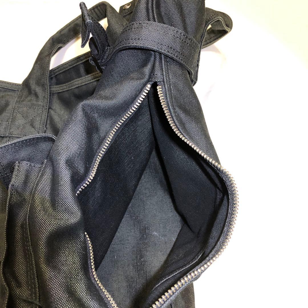 【PORTER】ポーターリュック2way