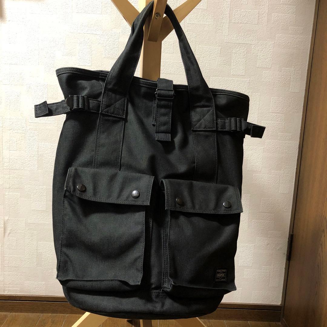 【PORTER】ポーターリュック2way