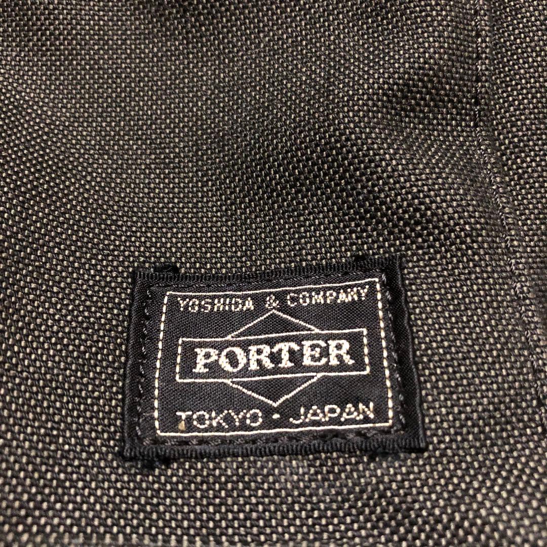 【PORTER】ポーターリュック2way