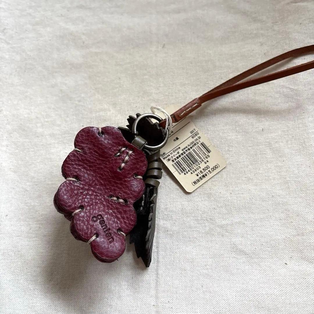 genten 25周年記念　ぶどうのチャーム