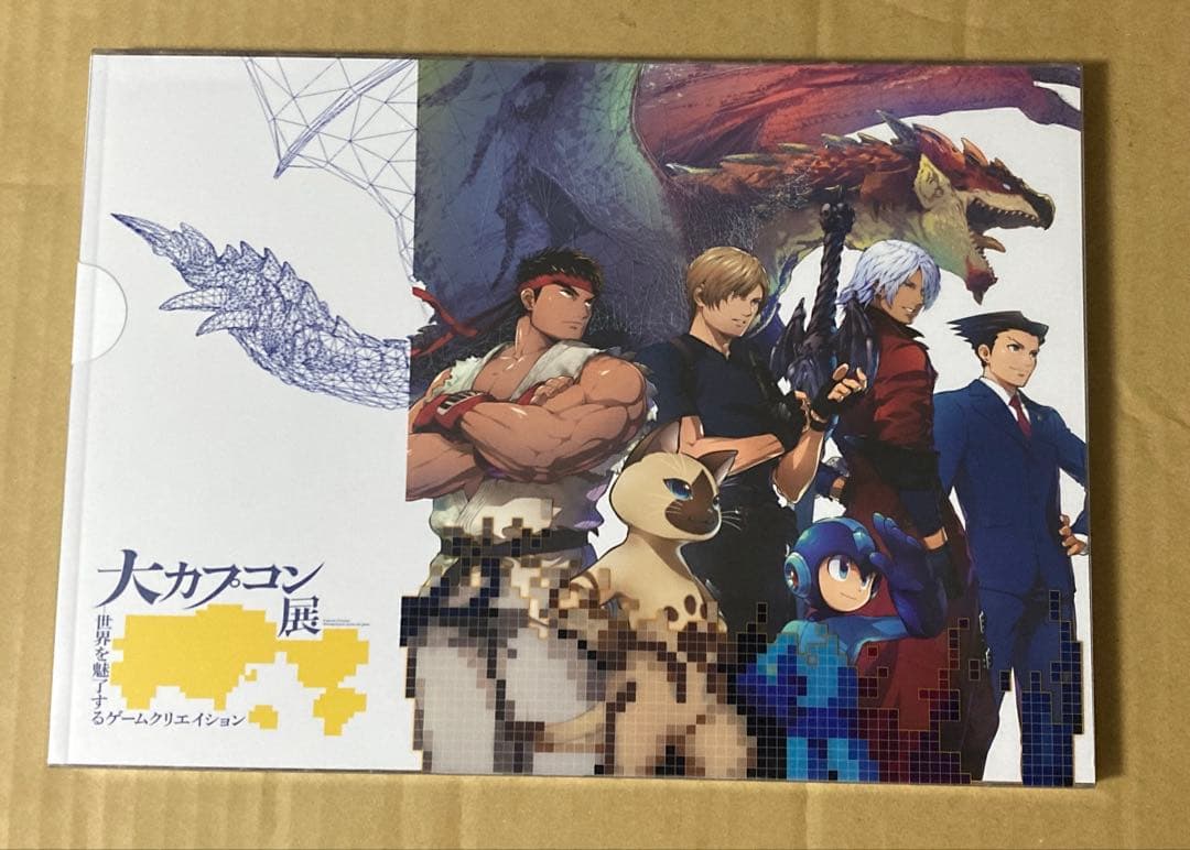 大カプコン展 公式図録 特装版 + 記念メダル