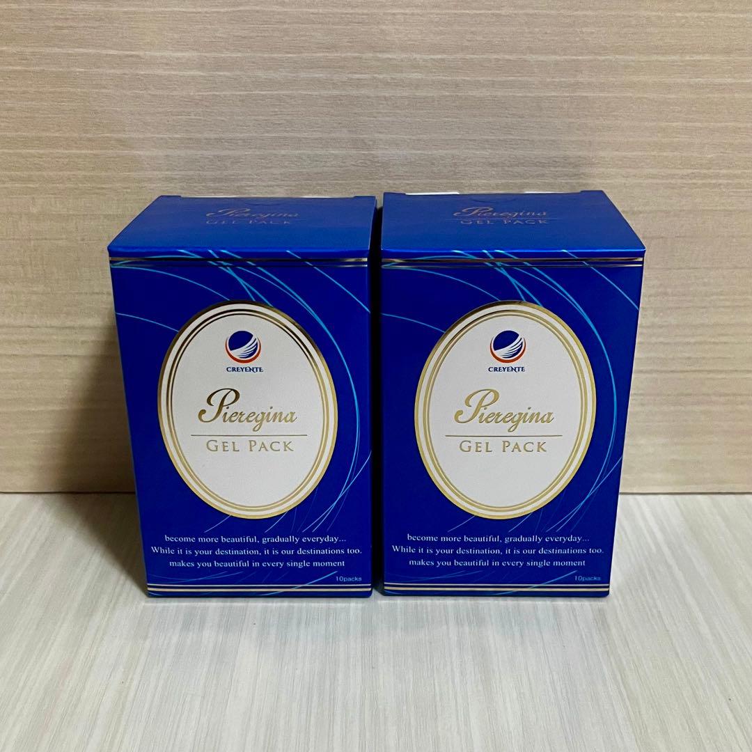 クレジェンテ ジェルパック 10包×2箱セット