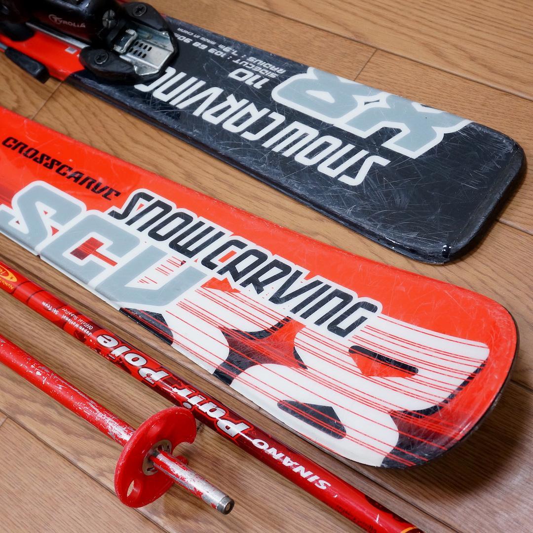 メンテ済 110cm 靴20cm CARVING スキーセット