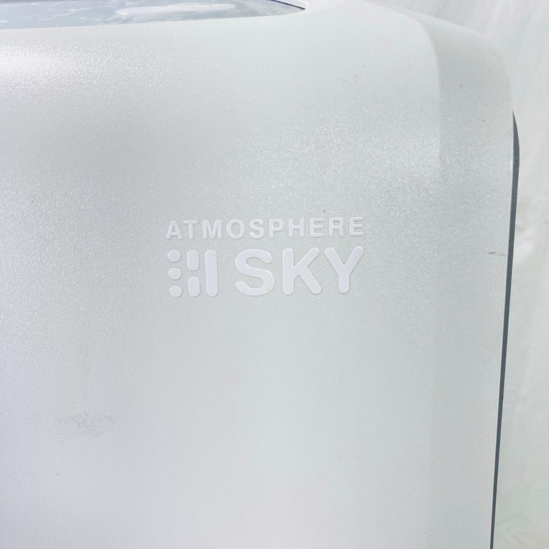 ATMOSPHERE I SKY 空気清浄機 アトモスフィア 動作品