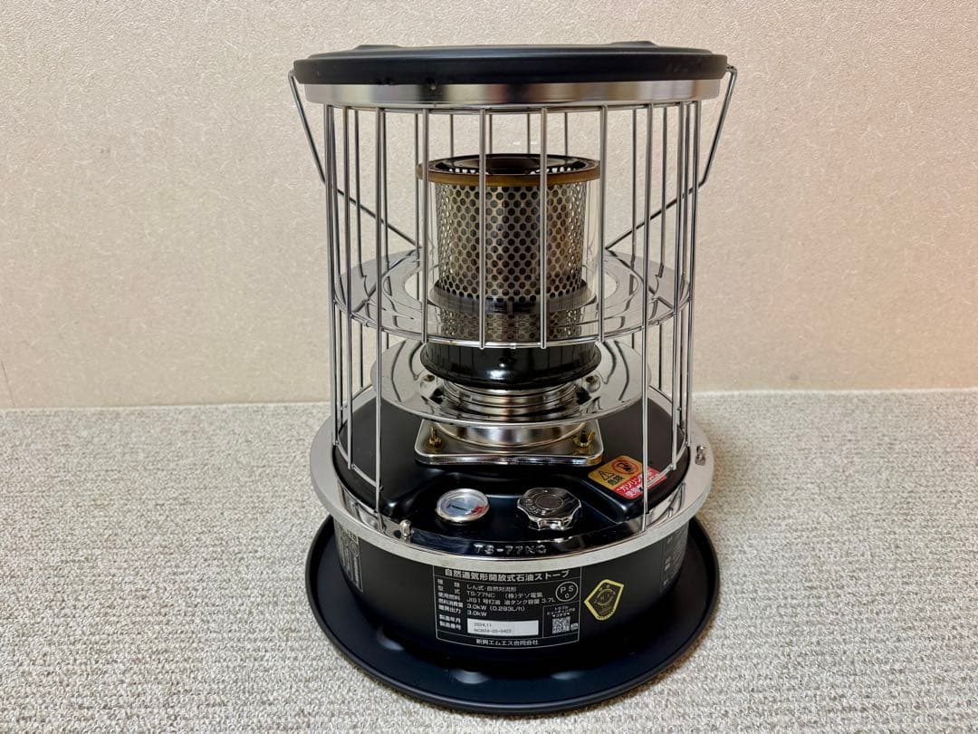 ALPACA ストーブ ブラック 収納バッグ付き