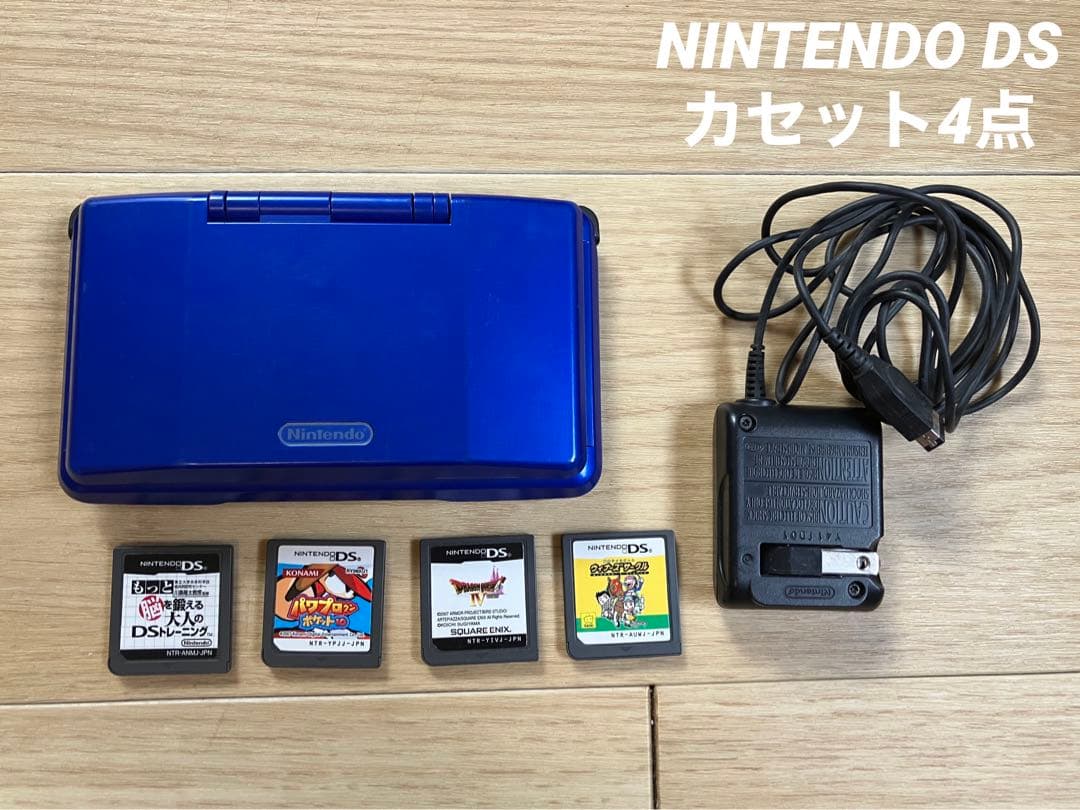 NINTENDO DS ＋カセット4点セット　ニンテンドー